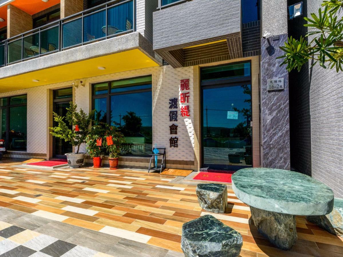 Lisinty Resort Hengchun Exterior photo